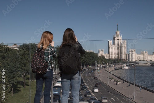 Couple in the Zaradye Park at Moscow photo