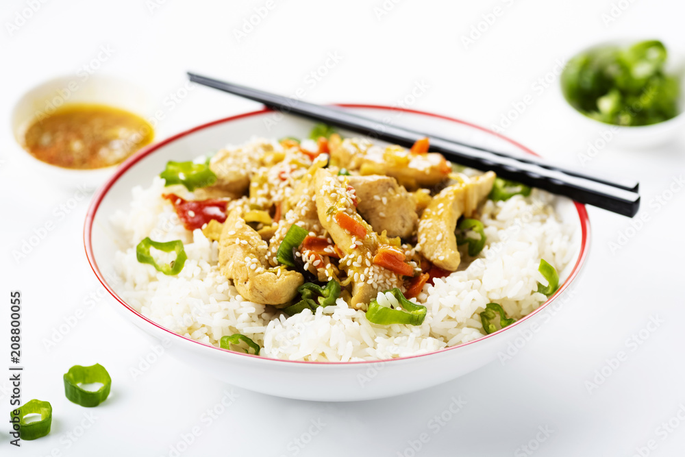rice with chicken and vegetables rice with chicken and vegetables