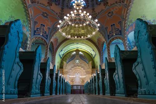 Photos Renovated Jewish Synagogue from the inside, Serbia