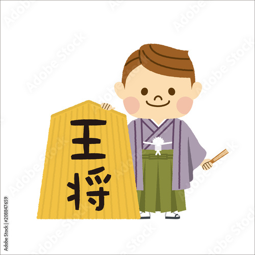 棋士