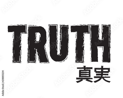 truth and japan font