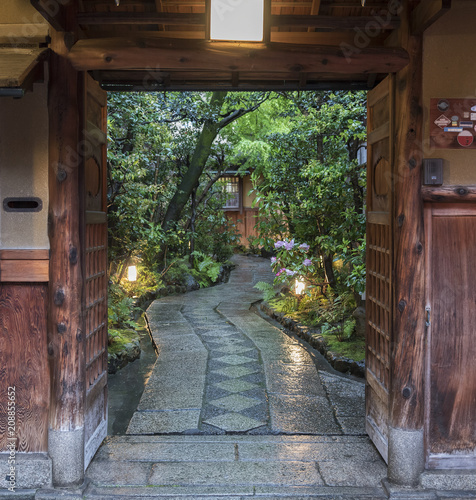 Fototapeta tradycyjny dom i ogród w Kyoto, Japonia