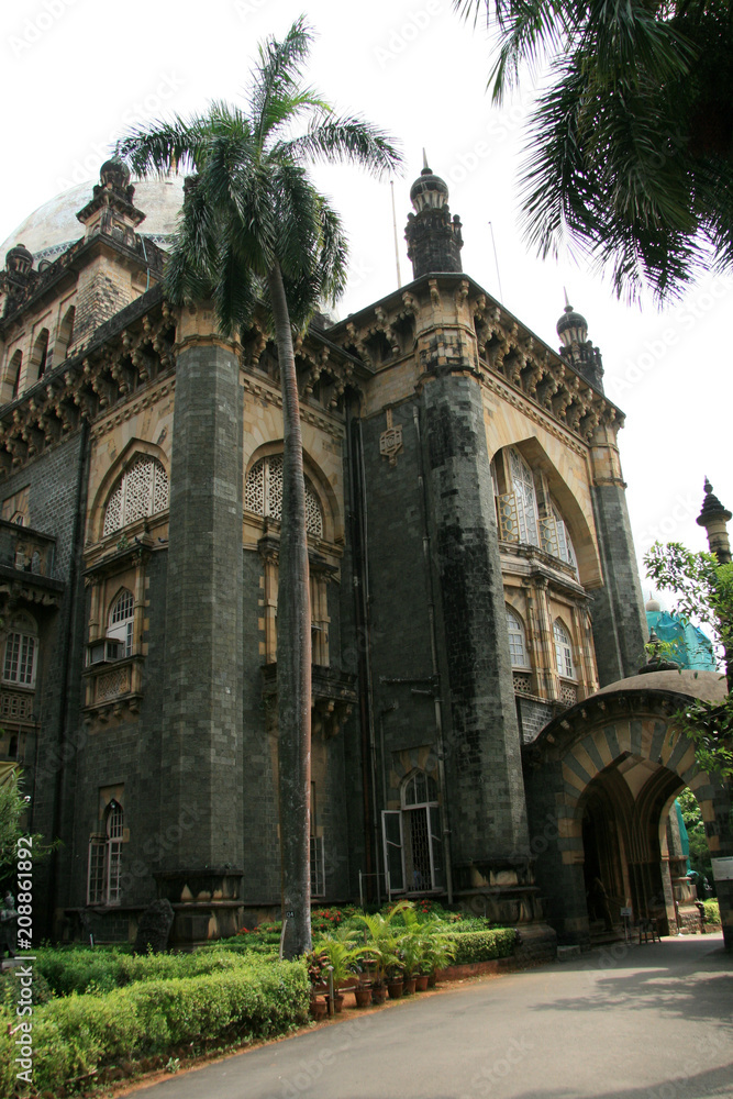 Prince of Whales Museum, Mumbai, India