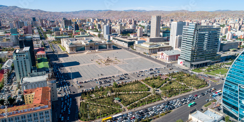 mongolia capital ulan-bator