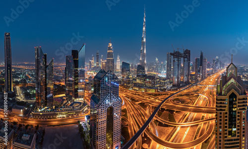 Dubai skyline during sunrise, United Arab Emirates. photo