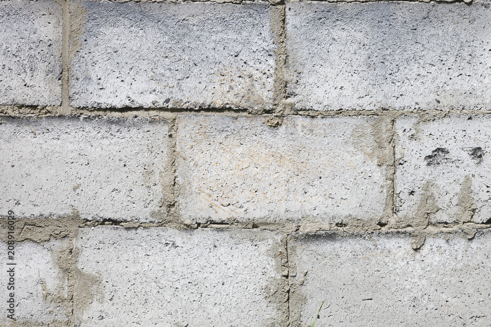 Fototapeta premium wall texture of concrete blocks