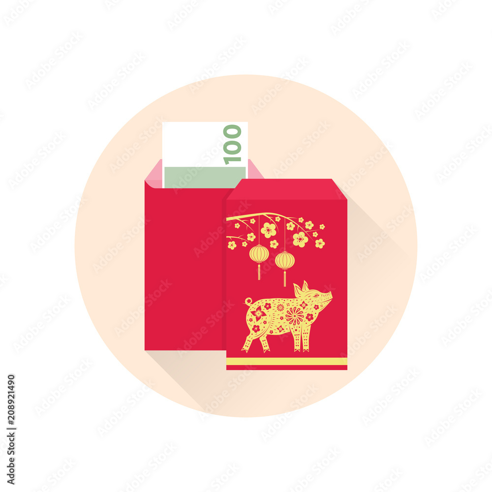 Chinese New Year red envelope flat icon. Chinese New Year red envelope flat icon.