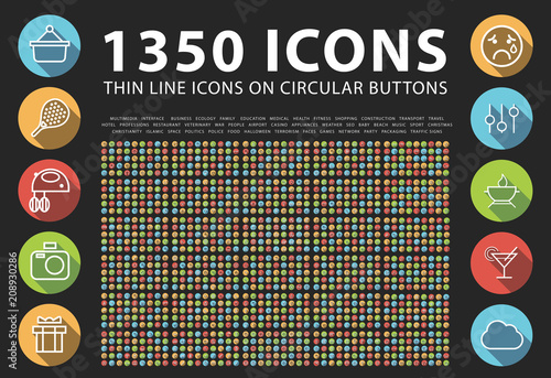 Set of 1350 Minimalistic Solid Colored Icons on Black Background . Isolated Vector Elements