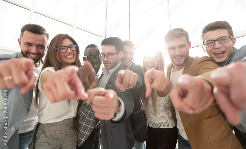 People Pointing At You