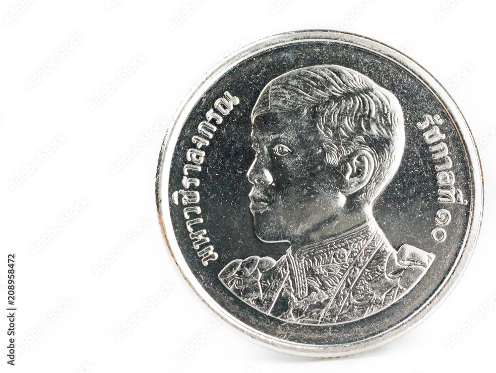 new thai coin baht currency in 2018, There is a reign of the King Rama X (10) on the front of