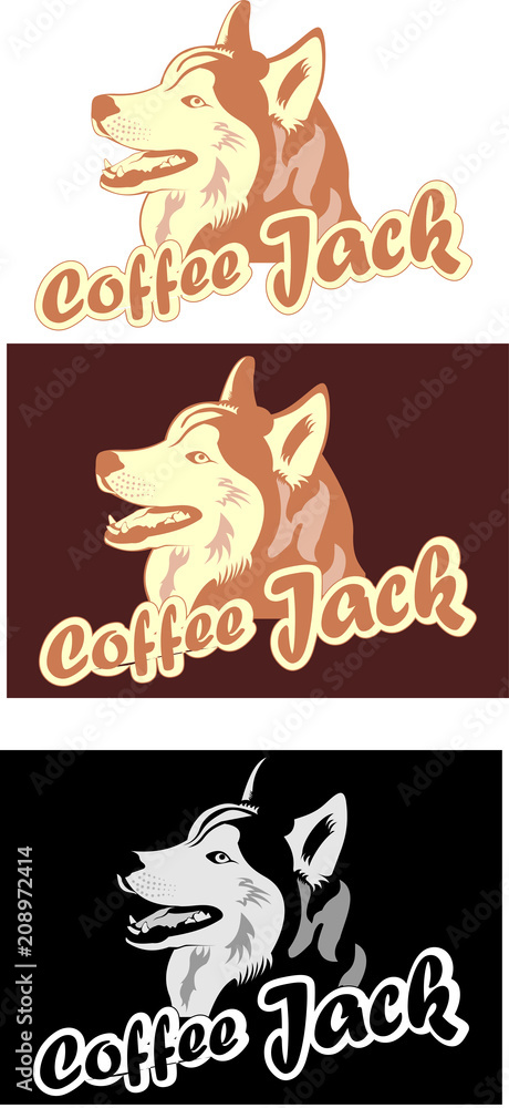 Husky dog logo Husky dog logo