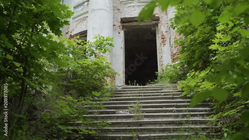  Destroyed the Golitsyn estate. The ruins of the 18th century. The old buildings are ruins. photo