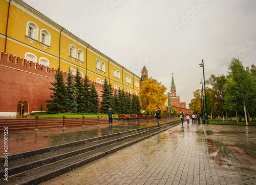 View of Moscow Kremlin Palace