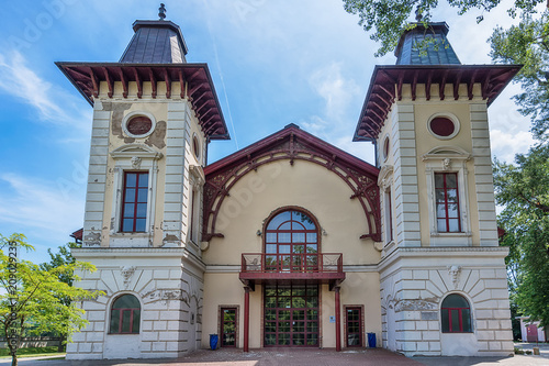 Photography Bratislava, Slovakia May 24, 2018: Theater Arena (Divadlo Aréna) in Bratislava, Slovakia