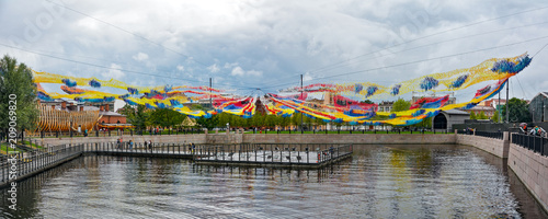 St. Petersburg, New Holland island