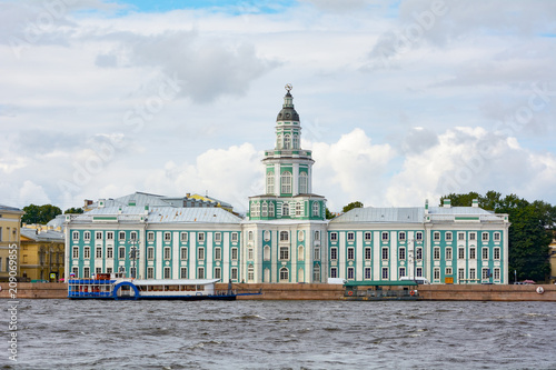 St. Petersburg, view of the Kunstkammer building photo