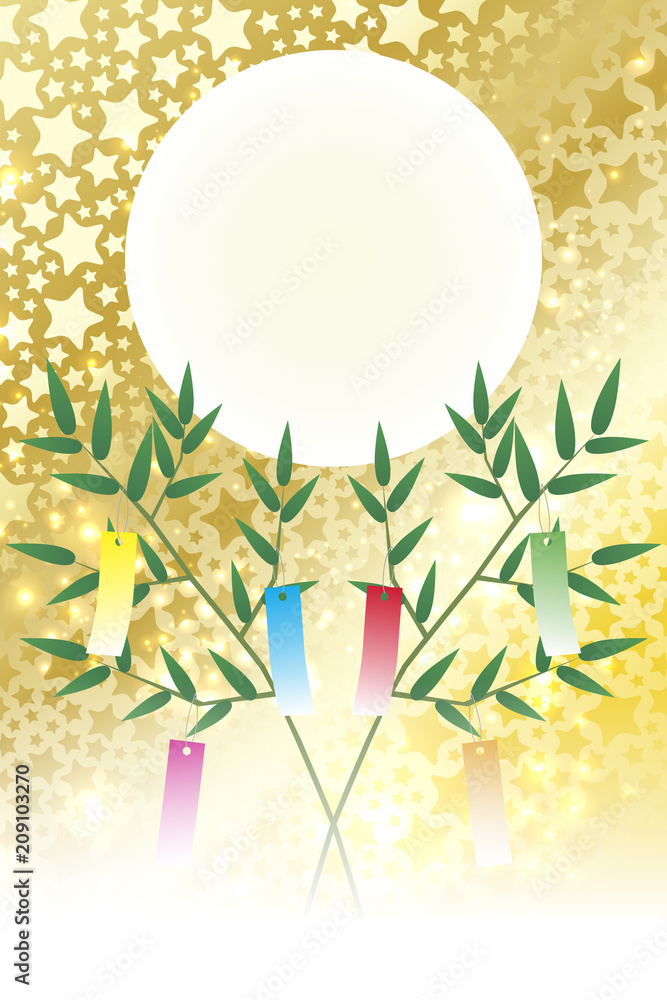 Background Wallpaper Vector Illustration Design Image Japan China Asia Free Size 背景 壁紙 ベクター イラスト 無料 無料素材 バックグラウンド フリー素材 和風素材 日本 和風背景素材壁紙 七夕飾り 祭り 伝統 短冊 笹の葉 初夏の行事 星屑 Background Wallpaper Vector Illustration Design Image Japan China Asia Free Size 背景 壁紙 ベクター イラスト 無料 無料素材 バックグラウンド フリー素材 和風素材 日本 和風背景素材壁紙 七夕飾り 祭り 伝統 短冊 笹の葉 初夏の行事 星屑