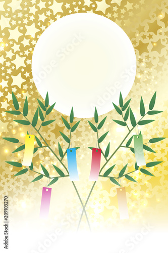 Background Wallpaper Vector Illustration Design Image Japan China Asia Free Size 背景 壁紙 ベクター イラスト 無料 無料素材 バックグラウンド フリー素材 和風素材 日本 和風背景素材壁紙 七夕飾り 祭り 伝統 短冊 笹の葉 初夏の行事 星屑 Background Wallpaper Vector Illustration Design Image Japan China Asia Free Size 背景 壁紙 ベクター イラスト 無料 無料素材 バックグラウンド フリー素材 和風素材 日本 和風背景素材壁紙 七夕飾り 祭り 伝統 短冊 笹の葉 初夏の行事 星屑