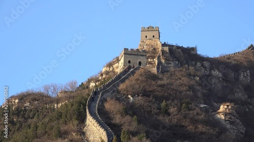 Great Wall of China at Juyongguan. Beijing, China photo