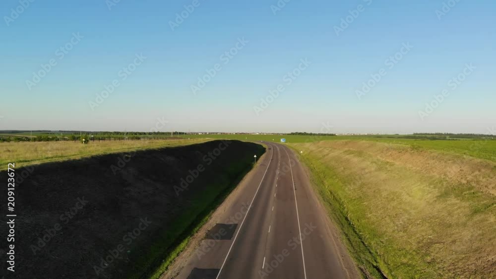 road from a height. shooting from a drone road from a height. shooting from a drone