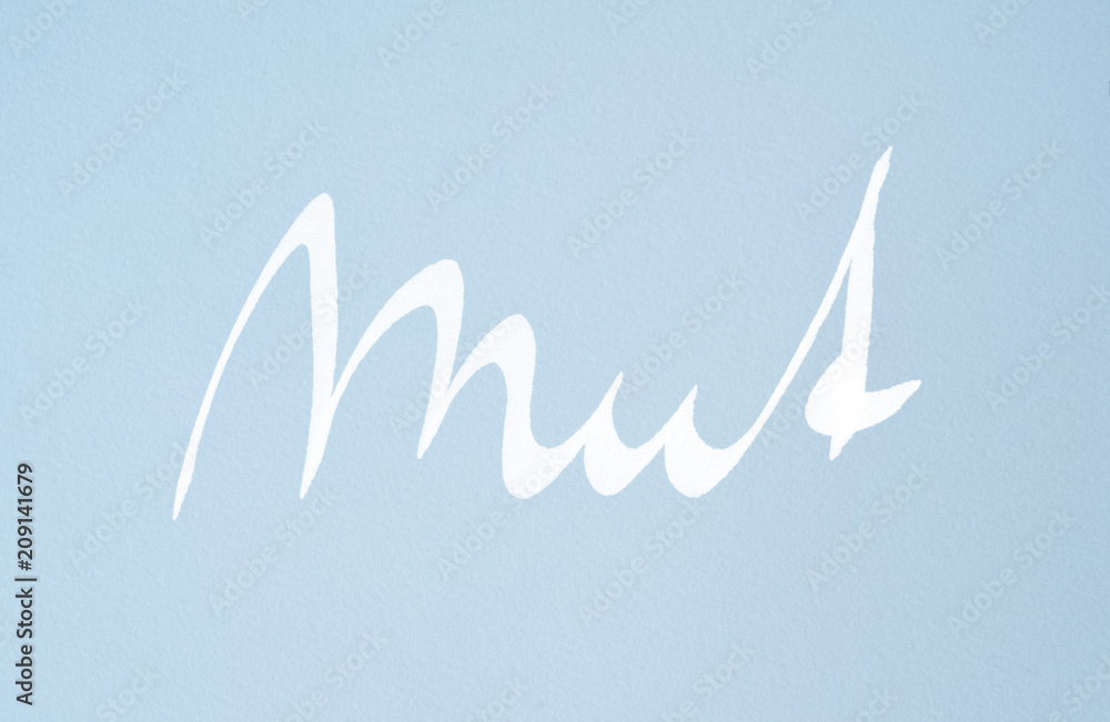 Schriftzug - Mut Schriftzug - Mut