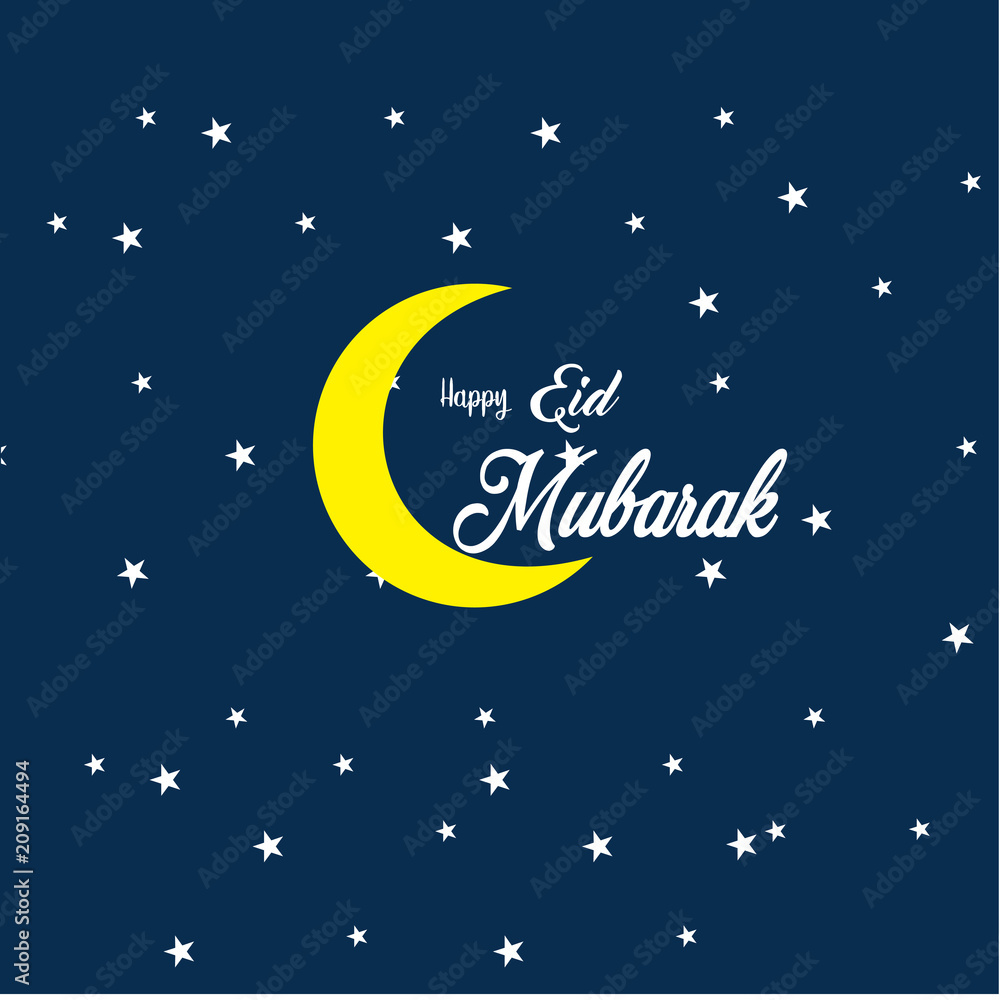 happy eid mubarak