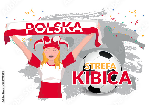 Strefa kibica