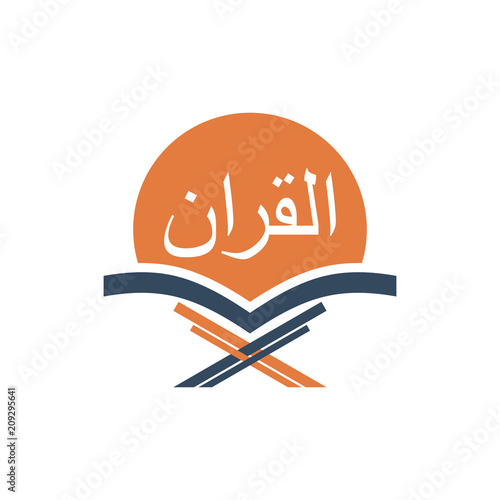 Read Holy Qoran Islamic Symbol