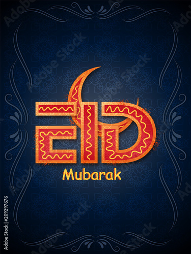 Bild auf Leinwand Text Eid Mubarak with crescent moon, arabic floral background.