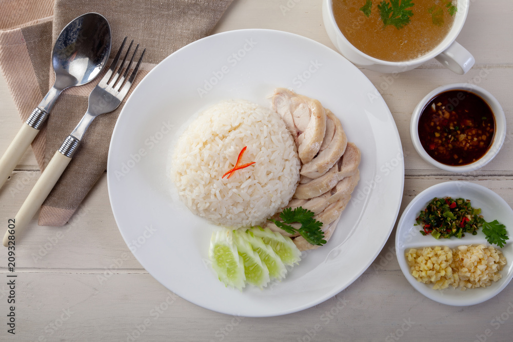 Hainanese chicken rice on the table