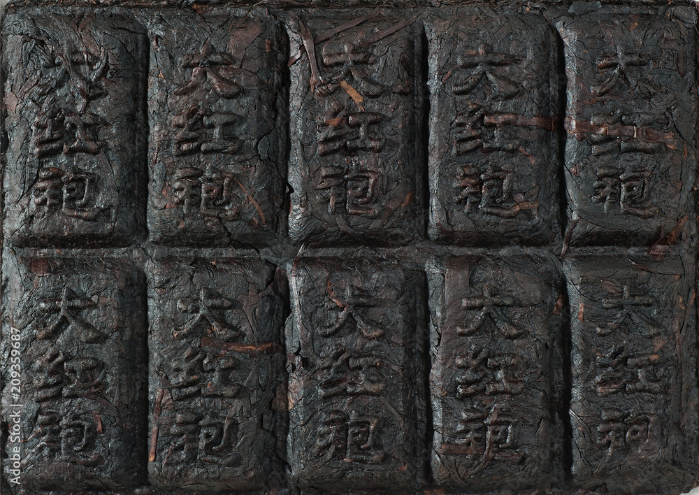 oolong da hong pao tile/ Perfectly suitable tea composition for backgrounds and textures.
Many different varieties and shapes on one square photo. Top view.
The High-End Tea of China.
oolong da hong pao tile/ Perfectly suitable tea composition for backgrounds and textures.
Many different varieties and shapes on one square photo. Top view.
The High-End Tea of China.