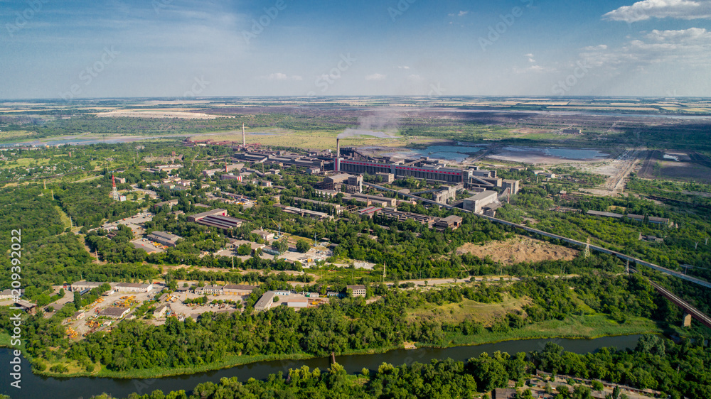 Aerial panoramic view of the industrial city of Krivoy Rog in Ukraine.