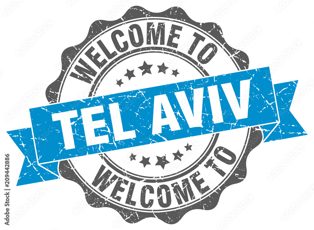 Fototapeta premium Tel Aviv round ribbon seal