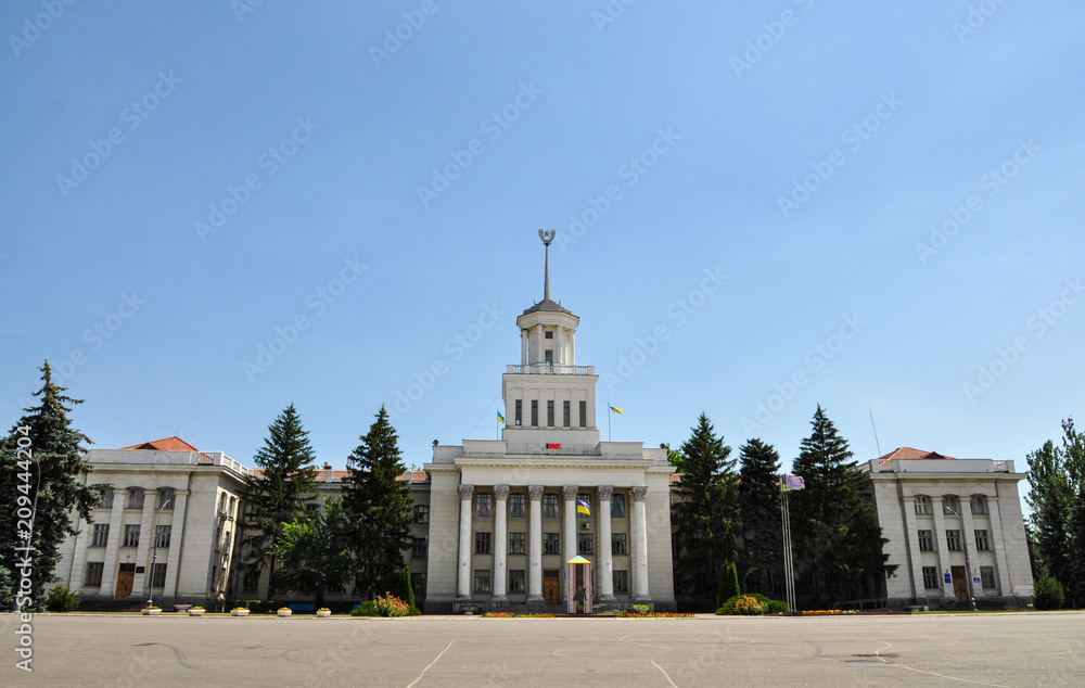 Obraz premium City Council in Nova Kahovka