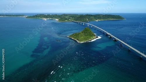 Wallpaper Mural 角島大橋 Torontodigital.ca