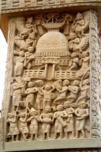 Carving on Panel, Sanchi