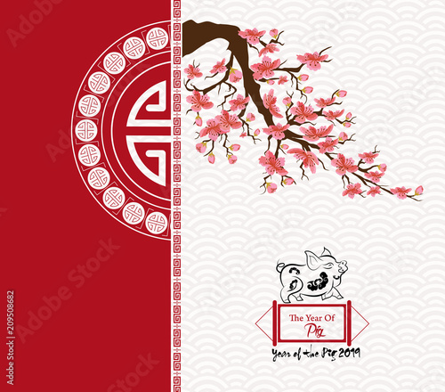 Happy Chinese new year 2019 card. Cherry blossom year of the pig