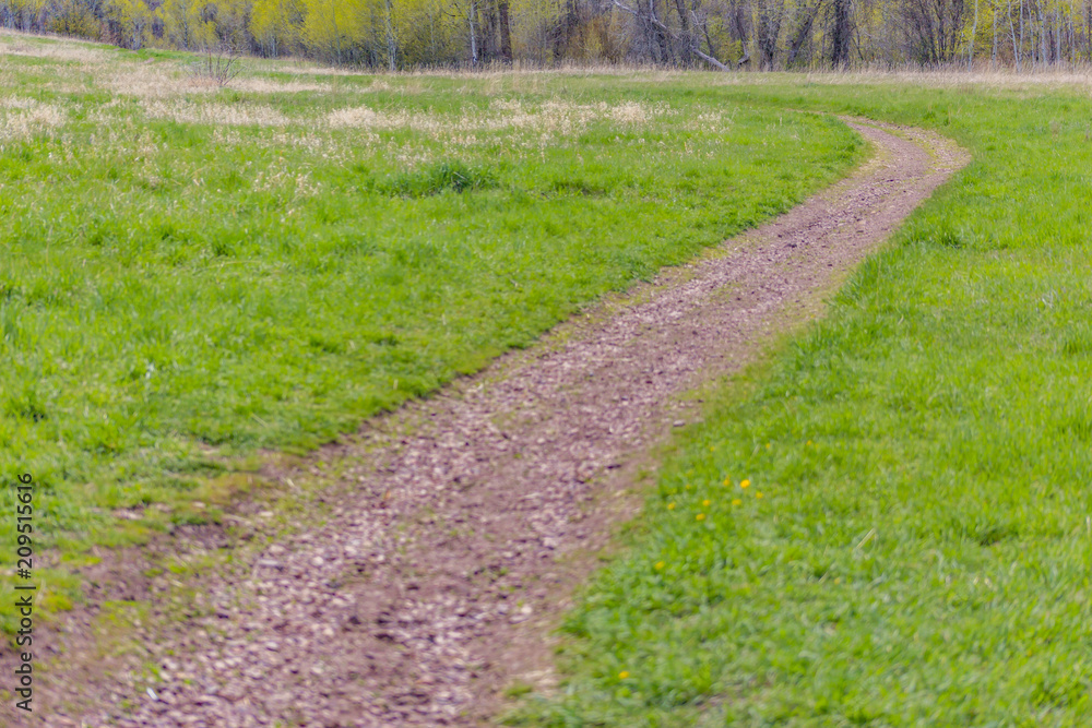 Trail cropped in from Provo Utah Trail cropped in from Provo Utah