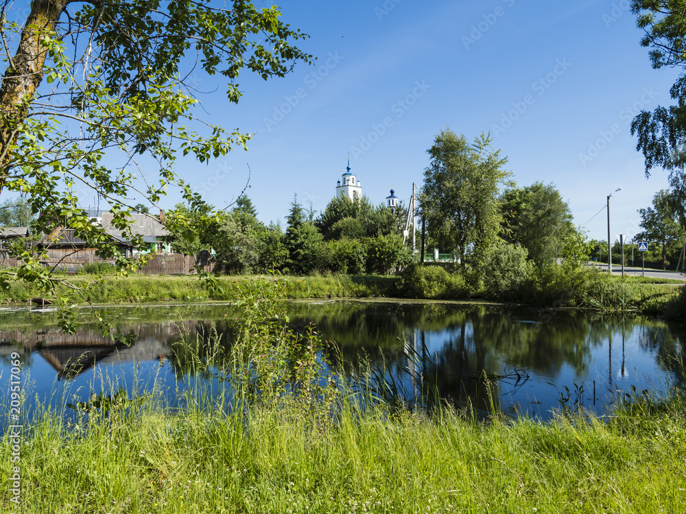 Fototapeta premium Russia, Moscow region