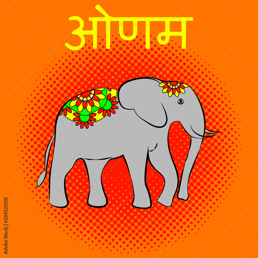 Kerala Elephant Stock Illustrations – 193 Kerala Elephant Stock  Illustrations, Vectors & Clipart - Dreamstime