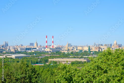 A view of the Nuture and Building Moscow cityscape in Moscow  Russia.