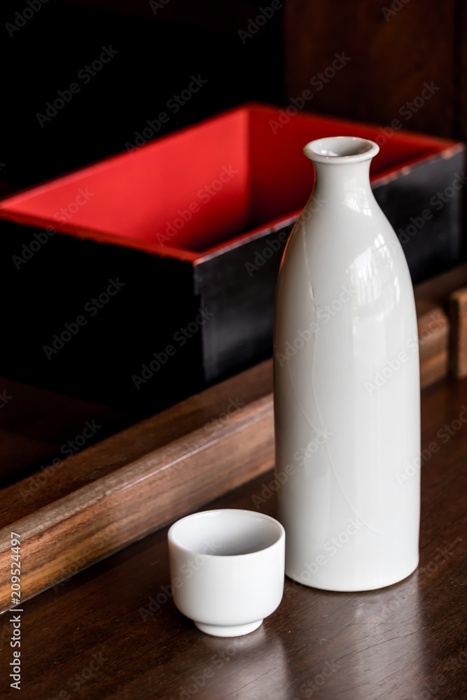 The Nihonshu The Nihonshu