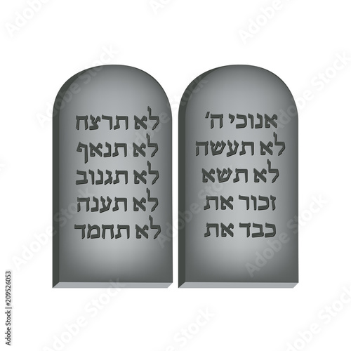 Ten Commandments. Concept of Judaic holiday Shavuot. Happy Shavuot in Jerusalem.
