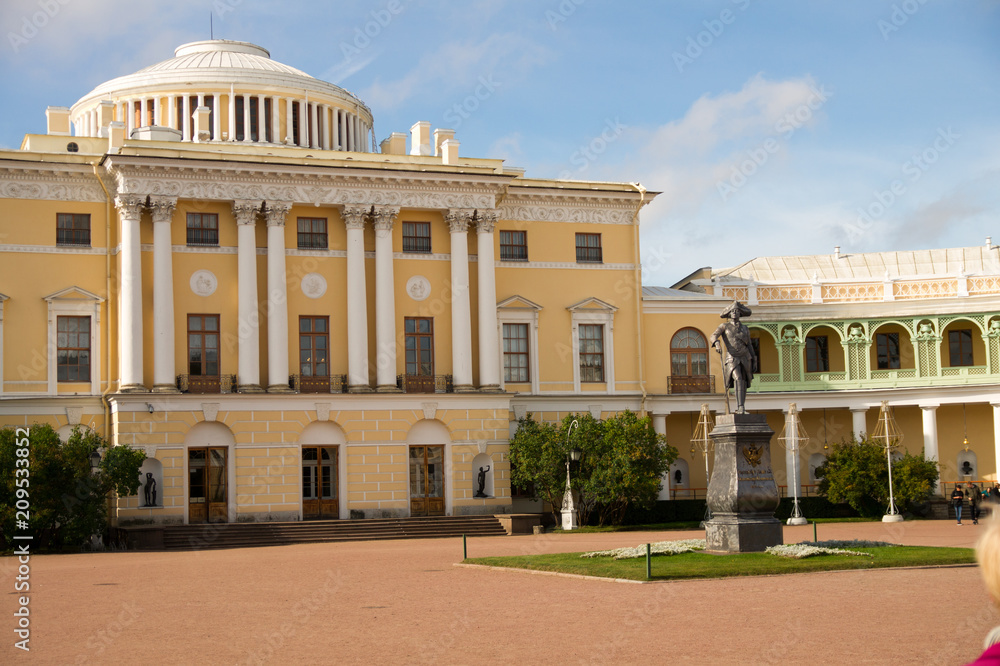 Naklejka premium St. Petersburg, Russland, Pawlowsk-Palast