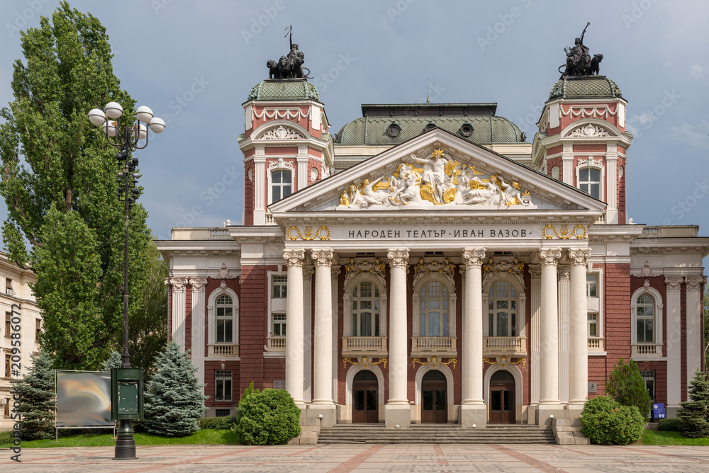 The Ivan Vazov National Theatre
