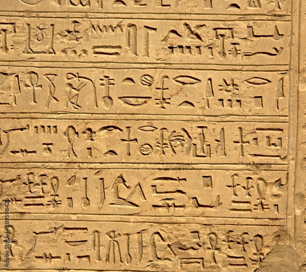 Ancient Hieroglyphic Script