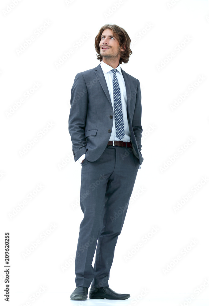Pensive business man looking up Pensive business man looking up