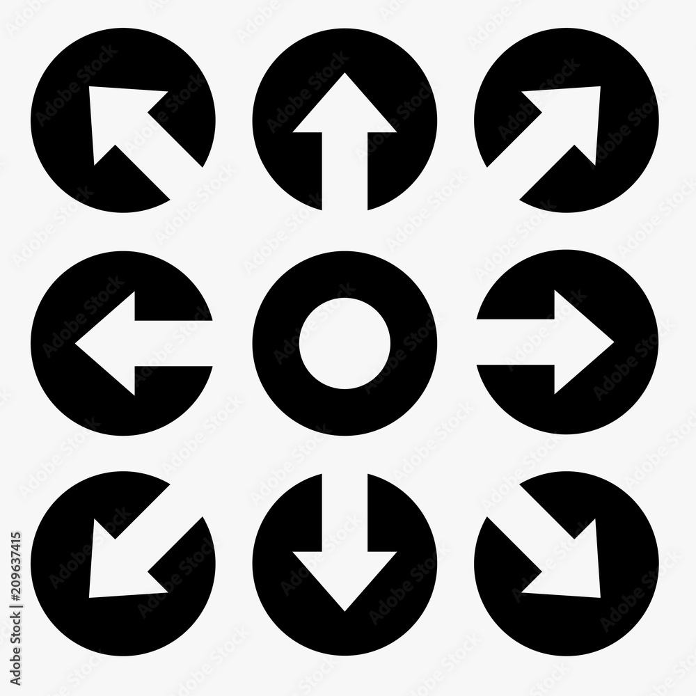 Set of silhouettes arrows. Set of silhouettes arrows.