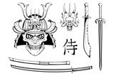 Set of different elements of samurai design - samurai mask, helmet, Japanese sword, katana sword. Mask of a samurai warrior with a sword. Vector graphics to design.