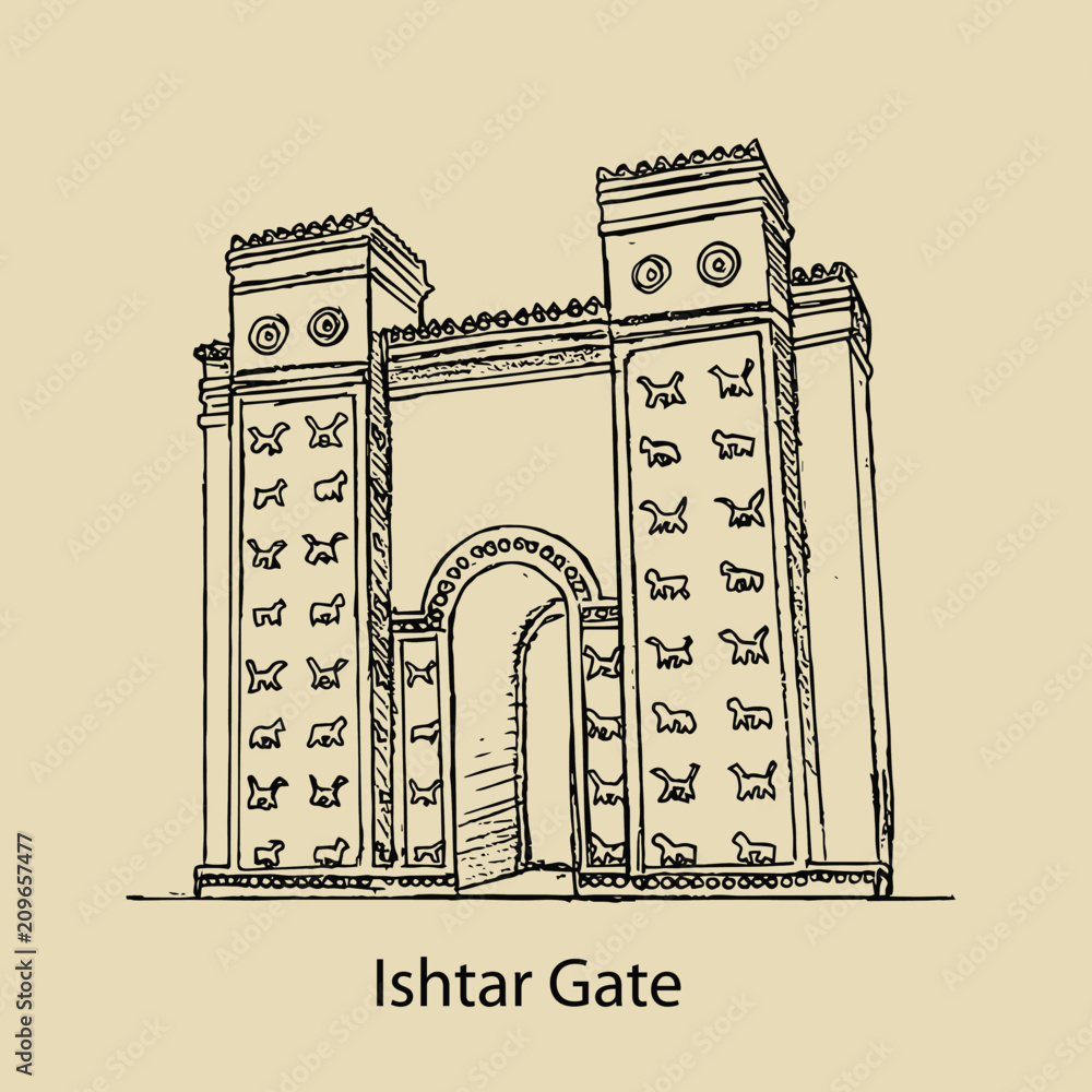 Ishtar Gate, Bawaba Ashtar, Babil, Iraq, Sumerian vector de Stock